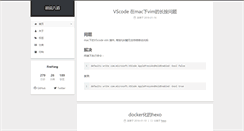 Desktop Screenshot of fireyang.com