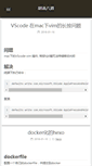 Mobile Screenshot of fireyang.com
